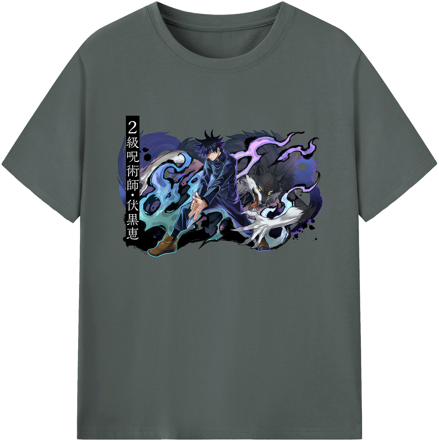 （画像用） 呪術廻戦 Jujutsu Kaisen 綿100％ メンズ半袖Tシャツ｜肌触りやわらか＆通気性
